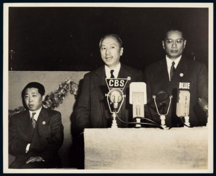 顾维钧（中）、宋子文（右）参加联合国制宪会议