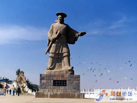 大禹雕塑