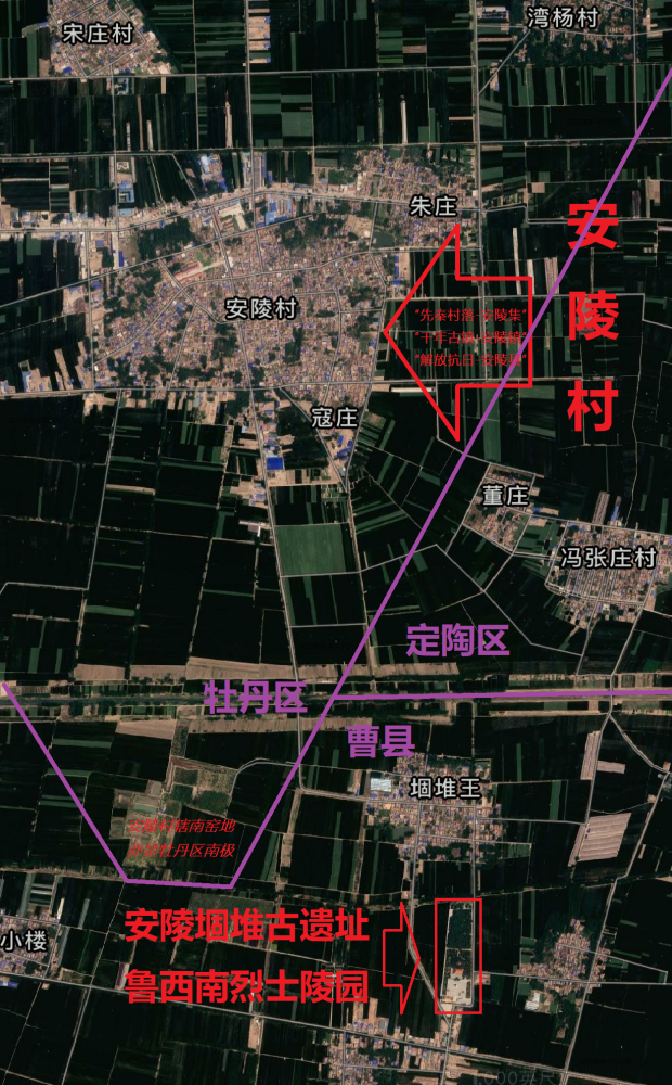 安陵堌堆古遗址卫星位置图