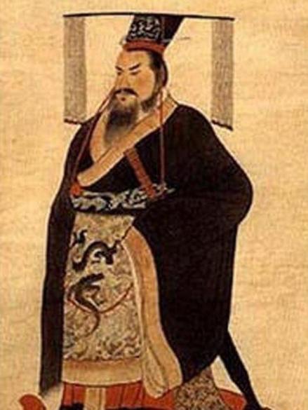 秦王嬴政