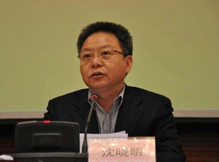 沈晓明