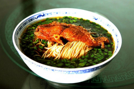 奥灶面