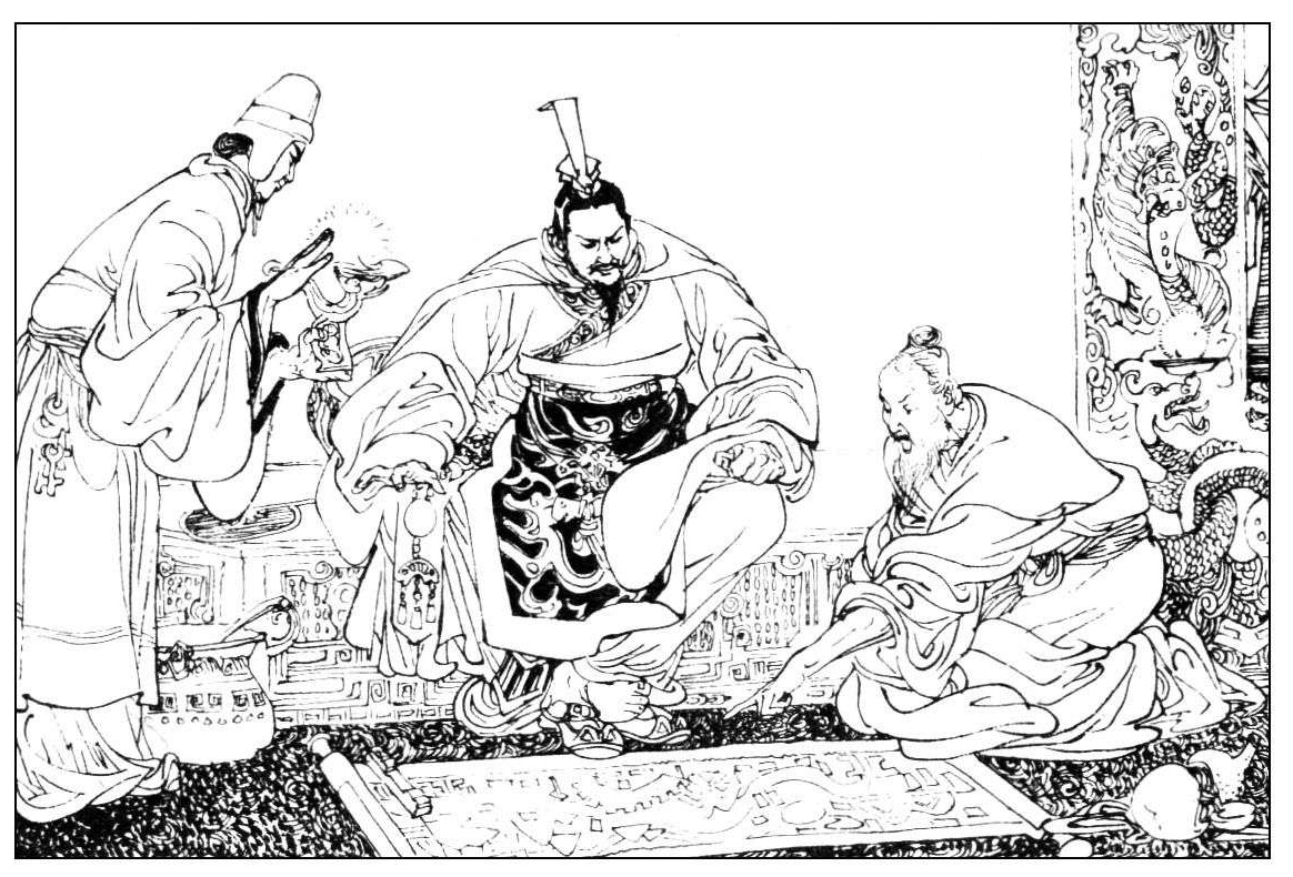 郦生画计取陈留 