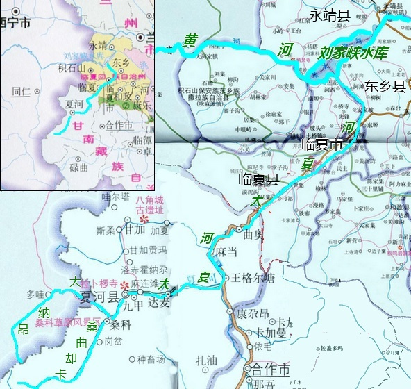 大夏河位置及走向