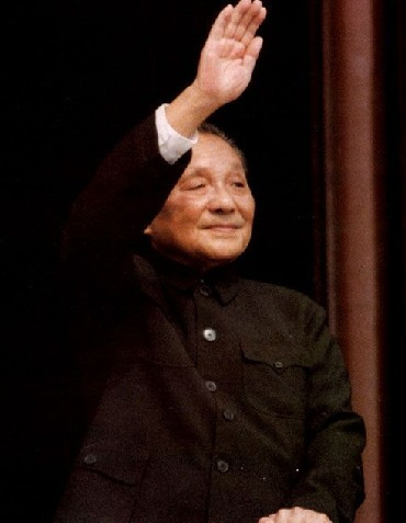 邓小平