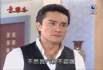 意难忘