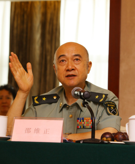 邵维正少将