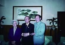 朱镕基与顾毓琇