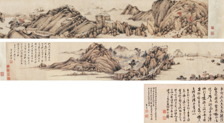 黄溍 1341年作 青绿山水卷