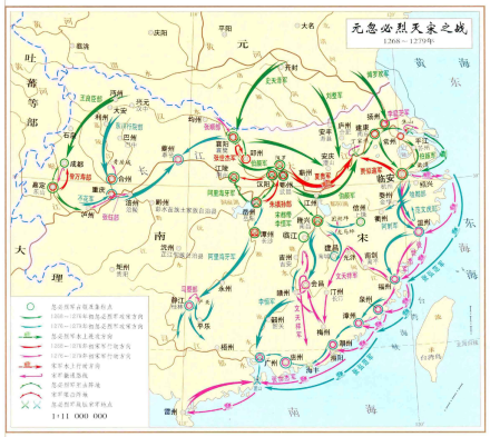 忽必烈灭宋之战 