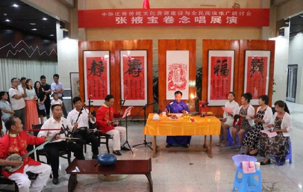 演唱场面