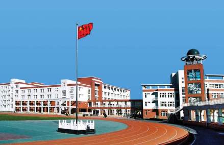 门头沟大峪中学