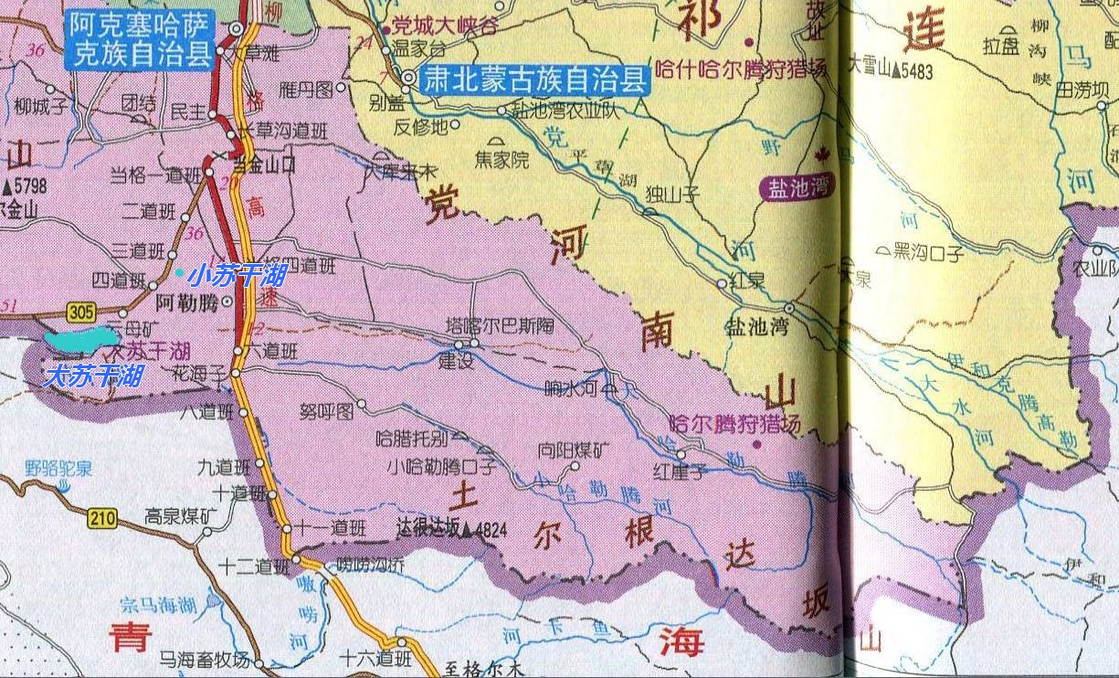 苏干湖位置及水系构成