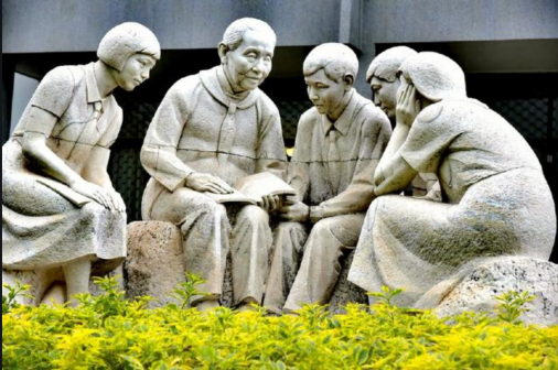 冰心文学馆