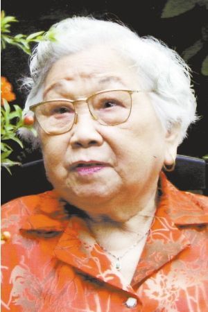 紫砂