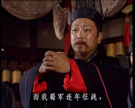 电视剧《三国演义》中的董允角色