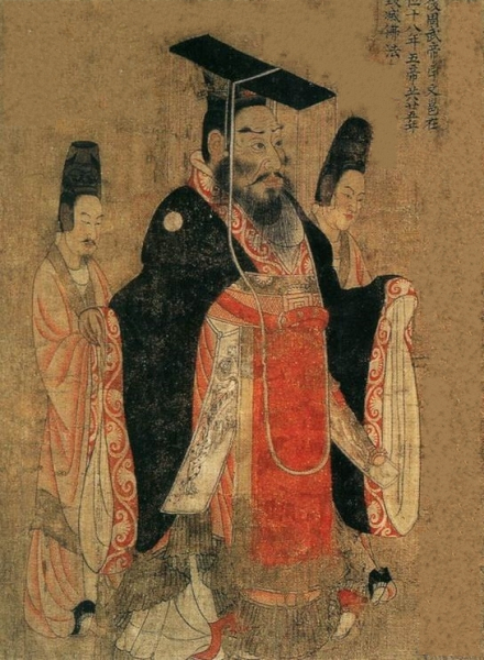 周武帝宇文邕