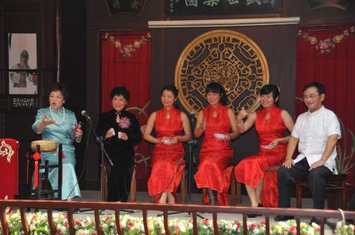 白局表演