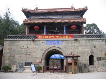 万仙楼