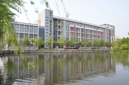 扬州工业职业技术学院