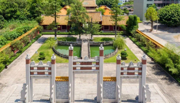 梅州长乐学宫