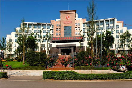 重庆华帝王朝华美达广场酒店（五星级酒店）