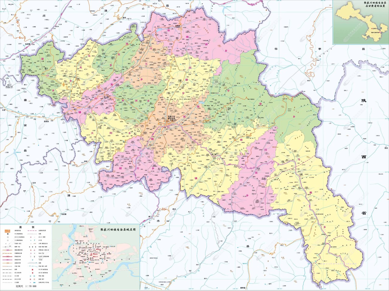 张家川回族自治县行政区划地图