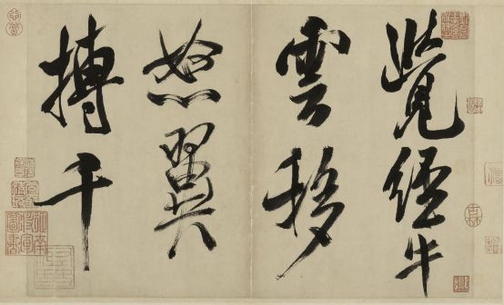 浮。衲子来时多泛钵，汉星归未