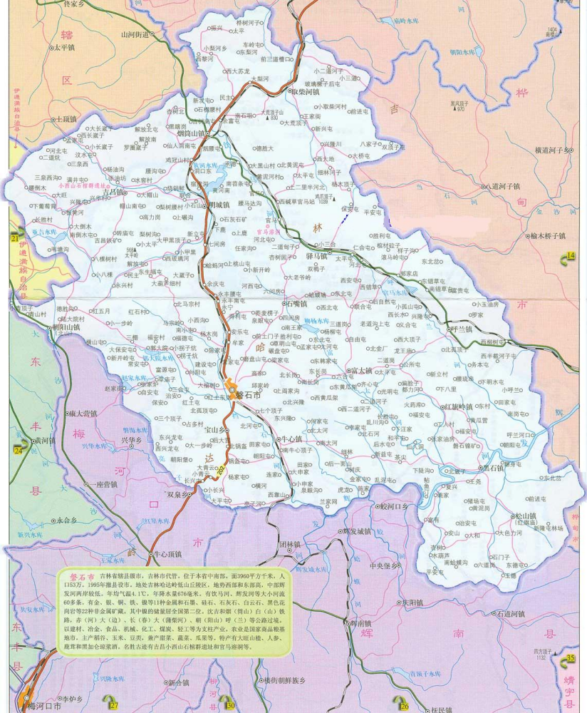 磐石市地图