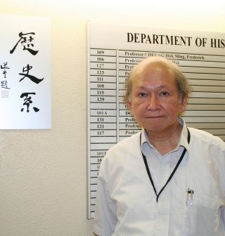 科大卫教授