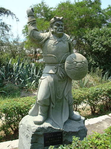崇武石雕工艺博览园中的李衮雕塑