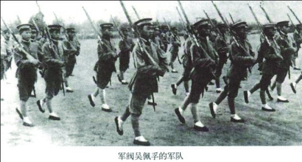 吴佩孚的军队