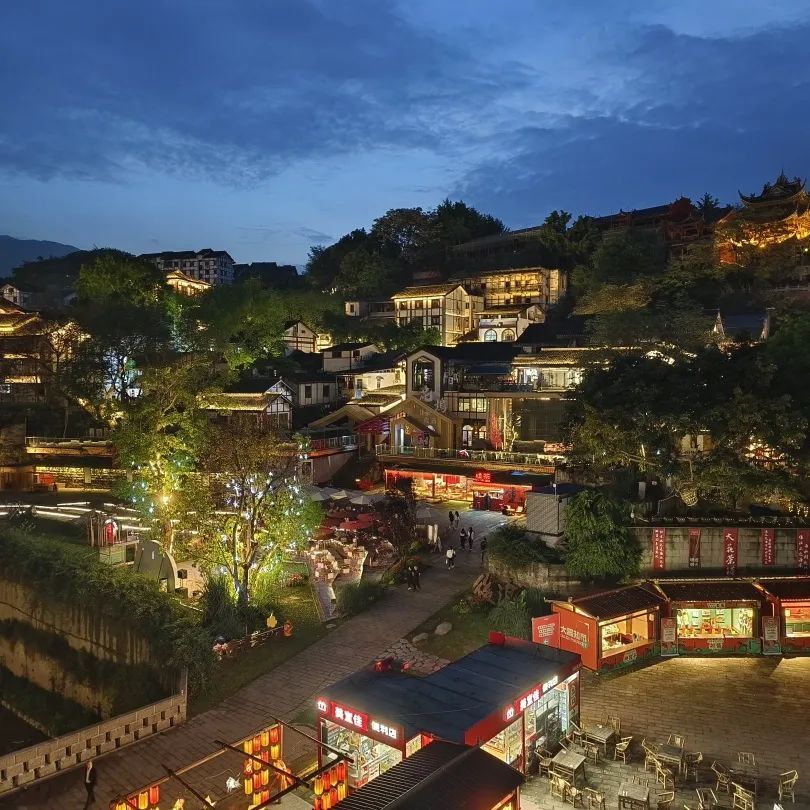 磁器口古镇夜景 