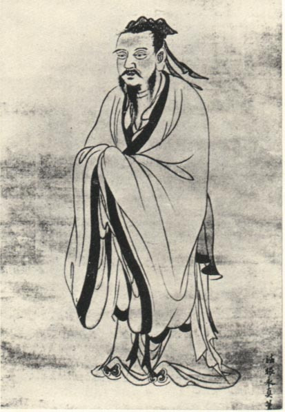 朱舜水像，取自上海《国粹学报》（1905.2） 