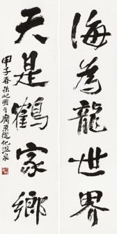 朱屺瞻作品