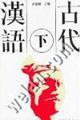 书籍