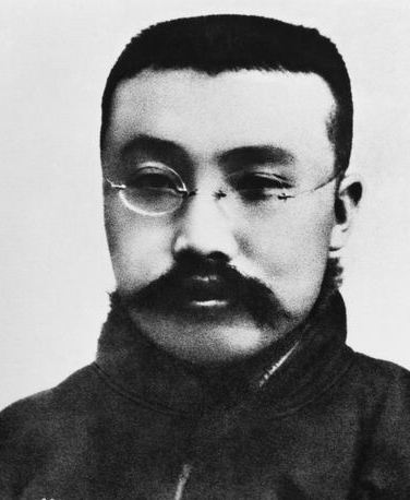 李大钊