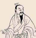 鲍照画像