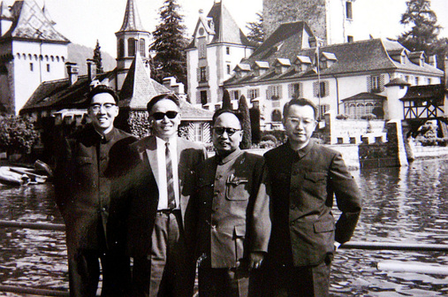 1972年中国出席联合国海底委员会代表团成员(右一为厉声教)