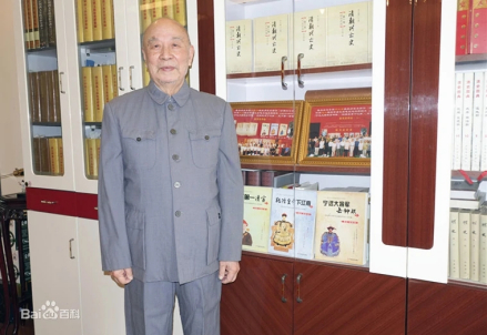 周远廉