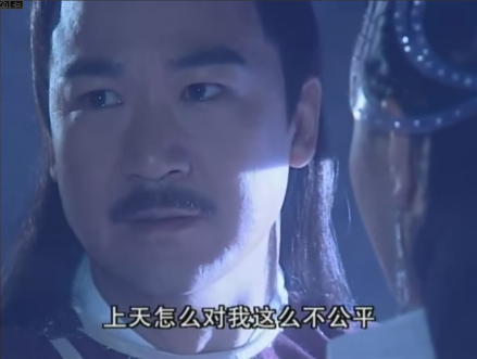 张国立版成昆