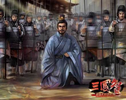 三国智原画-韩玄