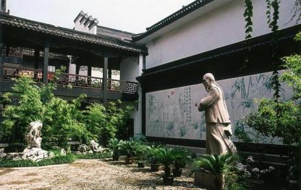 郑板桥故居