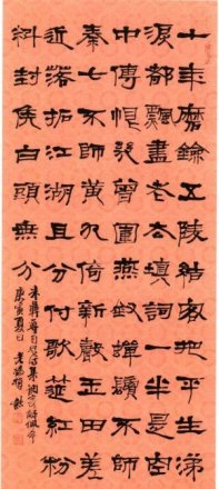 赵熊