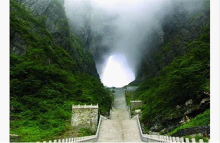 吉林三仙夹国家森林公园风景