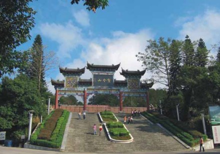 贤令山风景区