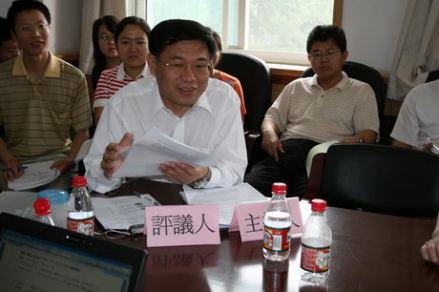 张国刚
