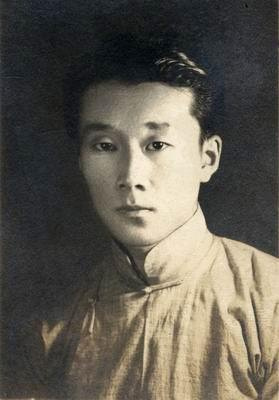 学生时期的周汝昌