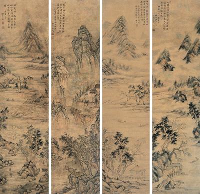 笪重光四屏山水画