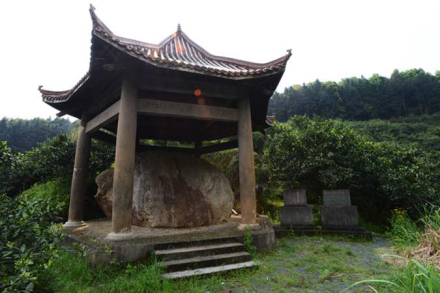 北苑御焙遗址